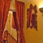 Deseo Maison בית הארחה 3*